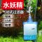鱼缸气动过滤器水妖精小水族箱迷你吸便器缸生化反气举小型_1 默认尺寸 小号水妖精棉（两块）