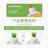 大公鸡头 洗洁精石榴味浓缩500ml*3瓶