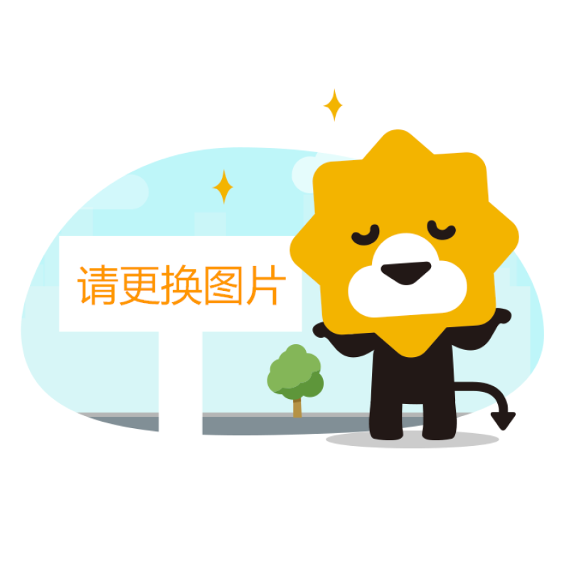 德力西轨道插座可移动电力面板无线不带线排插接线板明装厨房家用 【金色】80cm轨道+3个五孔+1个USB