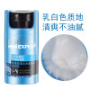 欧莱雅男士水能乳+水能双效洁面膏50mL+100mL
