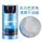 欧莱雅男士水能乳+水能双效洁面膏50mL+100mL