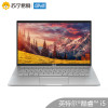S4500FL10210-5P8SXHQ2X20