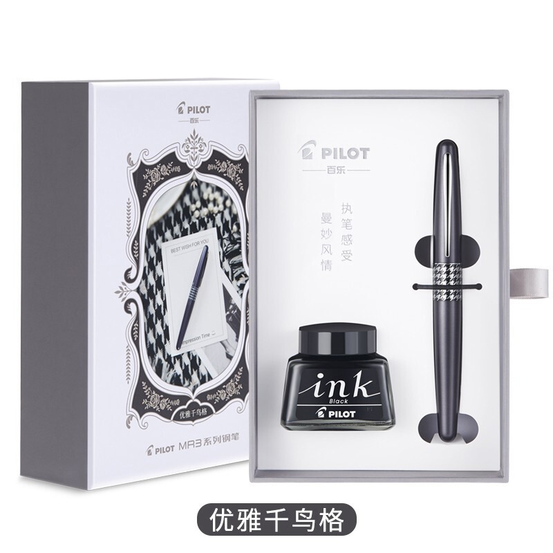 百乐（PILOT） 日本进口钢笔88g礼盒套装男女款商务办公教师节学生送礼墨水笔 优雅千鸟格F尖