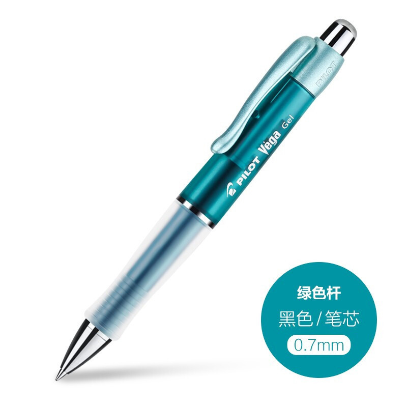 日本Pilot百乐中性笔BL-415V按动式水笔金属笔杆0.7mm黑色签字笔书写练字水性笔 绿色