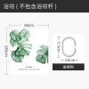 北欧风格ins浴帘防水布卫生间隔断挂帘子浴室淋浴屏风套装免打孔_6 默认尺寸 【套餐含杆优惠10元】100*180cm