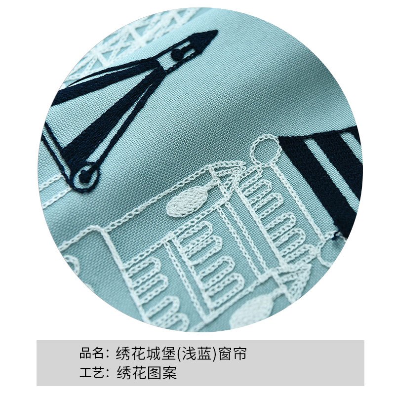 北欧简约窗帘客厅卧室儿童房窗帘网红ins遮光飘窗挂钩窗帘纱帘_1 定制联系客服可上门测量&middot;安装 绣花城堡(浅蓝)窗帘