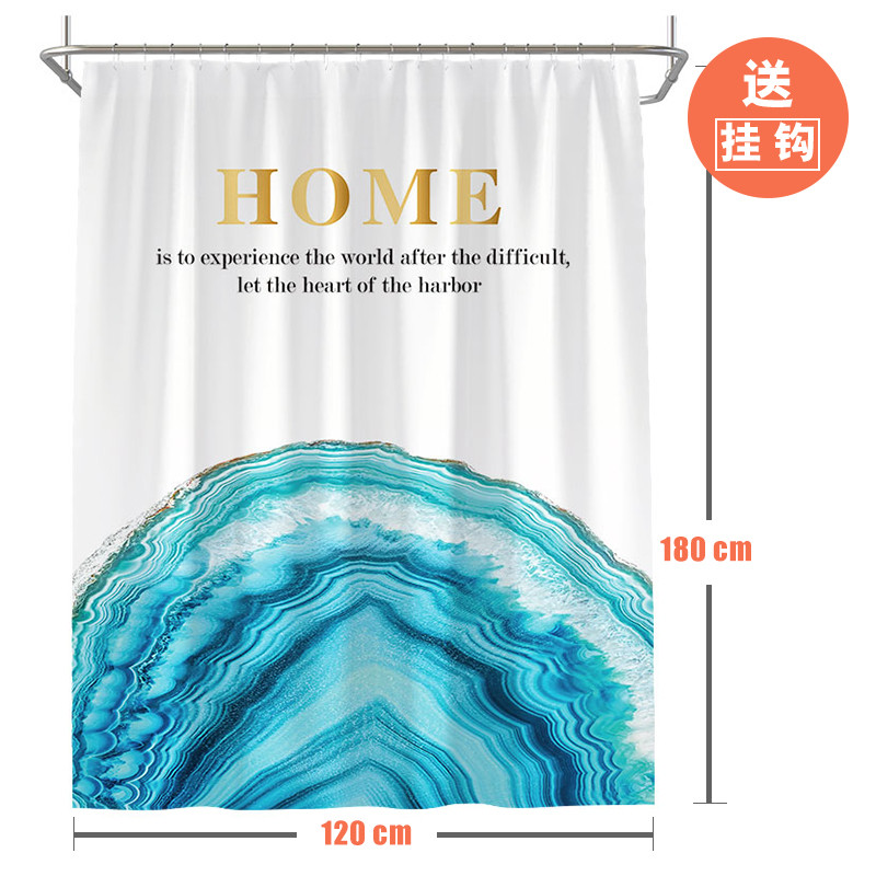 洗澡间浴帘套装隔断帘卫生间防水布沐浴家用免打孔浴室布帘子防霉_1 默认尺寸 冰海浴帘120*180cm送钩