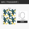 北欧浴帘卫生间洗浴隔断帘子涤纶加厚浴室防水布加高220高加长240 默认尺寸 【套餐含杆优惠10元】180*180cm