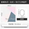 北欧ins浴帘浴室防水布洗澡间帘子现代简约隔断帘简易套装免打孔 默认尺寸 【套餐含杆优惠10元】200*180cm