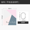 北欧ins浴帘浴室防水布洗澡间帘子现代简约隔断帘简易套装免打孔 默认尺寸 【套餐含杆优惠10元】120*200cm