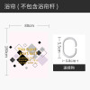 北欧ins浴帘淋浴隔断挂帘套装免打孔浴室防水布加厚防霉隔水帘子 默认尺寸 【套餐含杆优惠10元】宽120高200