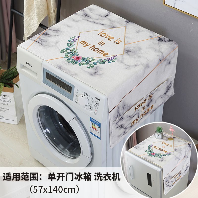 北欧ins滚筒洗衣机罩冰箱罩厨房简约防尘布盖布棉麻布艺防水盖巾 花实悠居盖布 57*140单门冰箱洗衣机通用