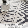 北欧风ins茶几桌布防水防油免洗防烫棉麻现代简约餐桌布艺盖布巾_1 定制尺寸联系客服 爱的港湾茶几布