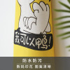 夏季工作薄款透气背心式围裙女家用韩版创意厨房全身防水罩衣 黄底开心鸭围裙