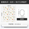 北欧ins风浴帘套装免打孔伸缩杆浴室防水布卫生间隔断帘卧室帘 默认尺寸 【套餐含杆优惠10元】200*180cm