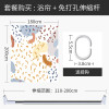 日式浴帘浴室防水布加厚防霉小清新隔断帘子挂式遮挡帘套装免打孔 默认尺寸 【套餐含杆优惠10元】180*200cm