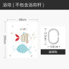 浴帘浴室防水布厕所卫生间拉帘隔断挂帘洗澡间淋浴房加厚防霉 默认尺寸 泡泡鱼浴帘宽220*高200送钩