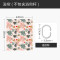 卫生间家用浴帘套装免打孔浴室防水布挂帘加厚防霉隔断帘洗浴拉帘 默认尺寸 杂货风涂鸦浴帘220宽*高180送钩