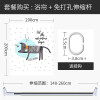 浴帘儿童浴室防水布浴缸用冬季洗澡保暖加厚防霉隔离帘子 默认尺寸 【套餐含杆优惠10元】200*200cm