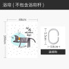 浴帘儿童浴室防水布浴缸用冬季洗澡保暖加厚防霉隔离帘子 默认尺寸 甜梦里的猫咪180宽*高180cm送钩