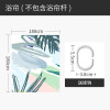 简约浴室浴帘防水布加厚保暖垂坠防霉隔断帘涤纶窗帘套装免打孔 默认尺寸 河岸风景浴帘180宽*高180cm送钩