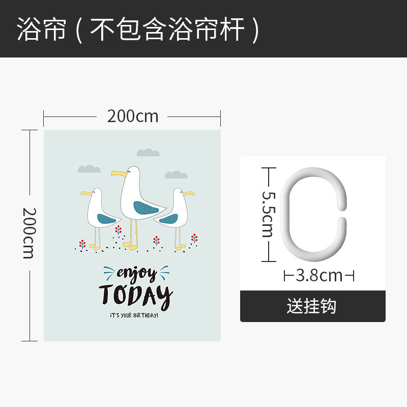北欧风ins浴帘防水布隔断免打孔套装洗澡间防水防霉加厚 默认尺寸 丹麦小海鸥浴帘宽200高200cm送钩