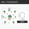 北欧浴帘浴室防水布卫生间印花隔断帘套装免打孔安装挂帘厕所窗帘 默认尺寸 【套餐含杆优惠10元】200*180cm