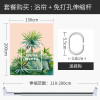 卫生间浴帘沐浴帘子浴室防水布套装免打孔伸缩杆厕所淋浴隔断拉帘 默认尺寸 【套餐含杆优惠10元】150*200cm