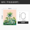 卫生间浴帘沐浴帘子浴室防水布套装免打孔伸缩杆厕所淋浴隔断拉帘 默认尺寸 【套餐含杆优惠10元】220*200cm