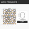 ins北欧浴帘浴室防水布干湿分离隔断帘厕所卫生间挂帘小户型洗澡 默认尺寸 【套餐含杆优惠10元】120*180cm