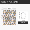 ins北欧浴帘浴室防水布干湿分离隔断帘厕所卫生间挂帘小户型洗澡 默认尺寸 【套餐含杆优惠10元】150*200cm