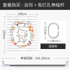 北欧风格浴帘浴室挂帘防水防霉隔断帘个性时尚洗手间干湿分离 默认尺寸 【套餐含杆优惠10元】200*180cm