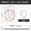 北欧风格浴帘浴室挂帘防水防霉隔断帘个性时尚洗手间干湿分离 默认尺寸 【套餐含杆优惠10元】120*180cm