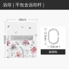 美式复古浴帘浴室防水布洗澡间窗帘卫生间家用干湿分离小户型隔断 默认尺寸 【套餐含杆优惠10元】220*180cm