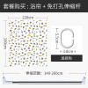 北欧浴帘浴室防水布现代简约家用套装免打孔长方形隔断卫生间洗澡 默认尺寸 【套餐含杆优惠10元】220*180cm