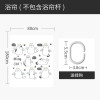 浴帘防水布儿童挂帘隔断家用卫生间窗帘冬天洗澡加厚防霉 默认尺寸 猫咪小天使浴帘220宽*高180送钩