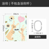 浴帘防水布浴室挂帘隔断卫生间洗澡淋浴干湿分离家用拉帘 默认尺寸 【套餐含杆优惠10元】120*180cm