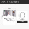 现代简约隔断卫生间淋浴防水布浴室套装免打孔洗澡洗手间干湿分离 默认尺寸 马路上的小汽车200宽*高180cm