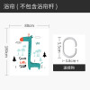 儿童浴帘浴室防水布隔断帘浴缸用保暖洗澡间隔离家用帘子 默认尺寸 【套餐含杆优惠10元】220*180cm