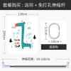 儿童浴帘浴室防水布隔断帘浴缸用保暖洗澡间隔离家用帘子 默认尺寸 【套餐含杆优惠10元】120*200cm
