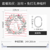 欧式浴帘防水布浴室免打孔套装卫生间隔断帘洗澡拉帘加厚防霉 默认尺寸 【套餐含杆优惠10元】220*180cm