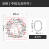 欧式浴帘防水布浴室免打孔套装卫生间隔断帘洗澡拉帘加厚防霉 默认尺寸 神奇的独角兽宽200*高180cm送钩