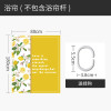 色浴帘浴室防水布加厚防霉窗帘厕所卫生间淋浴隔断帘套装免打孔_1 默认尺寸 定制联系客服