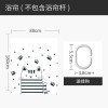 现代简约浴帘浴室防水布挂帘涤纶客厅创意隔断家用免打孔套装 默认尺寸 漫步脚印浴帘220宽*高180送钩
