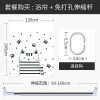 现代简约浴帘浴室防水布挂帘涤纶客厅创意隔断家用免打孔套装 默认尺寸 【套餐含杆优惠10元】120*180cm
