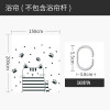 现代简约浴帘浴室防水布挂帘涤纶客厅创意隔断家用免打孔套装 默认尺寸 漫步脚印浴帘150宽*高200送钩