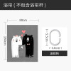 浴帘浴室儿童防水布隔断帘套装免打孔挂帘厕所卫生间窗帘 默认尺寸 【套餐含杆优惠10元】120*200cm