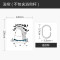 浴帘儿童浴室防水布隔断挂帘卫生间干湿分离个性创意窗帘 默认尺寸 大嘴海鲸浴帘120宽*高200送钩