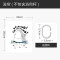 浴帘儿童浴室防水布隔断挂帘卫生间干湿分离个性创意窗帘 默认尺寸 大嘴海鲸浴帘220宽*高180送钩