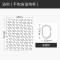 日式浴帘浴室防水布客厅挂帘套装免打孔卫生间隔断帘现代简约家用 默认尺寸 白色阶梯浴帘220宽*高180cm送钩